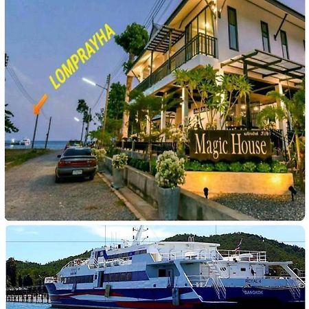 Magic House - No Pets Allowed Chumphon Ngoại thất bức ảnh